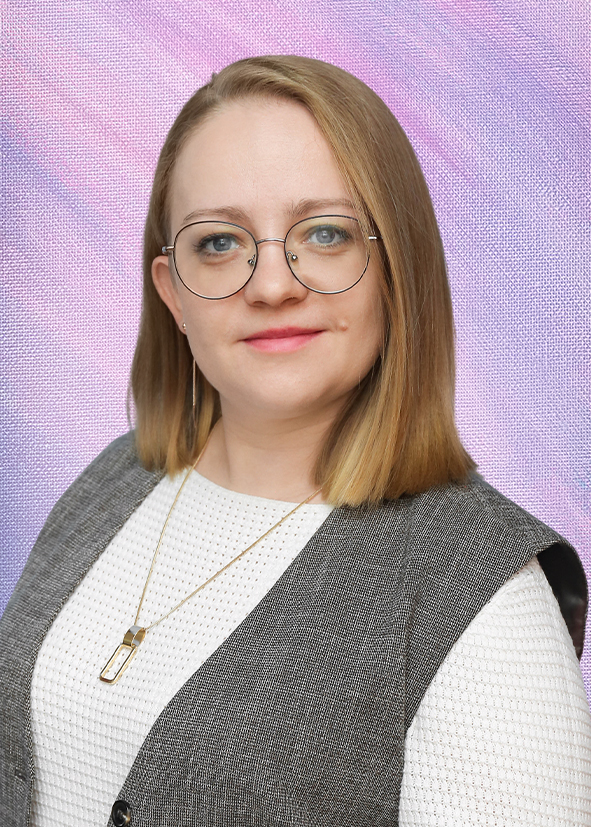 Щипачева Юлия Игоревна.