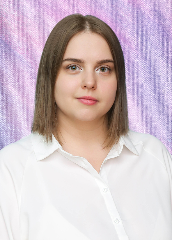 Патис Светлана Сергеевна.