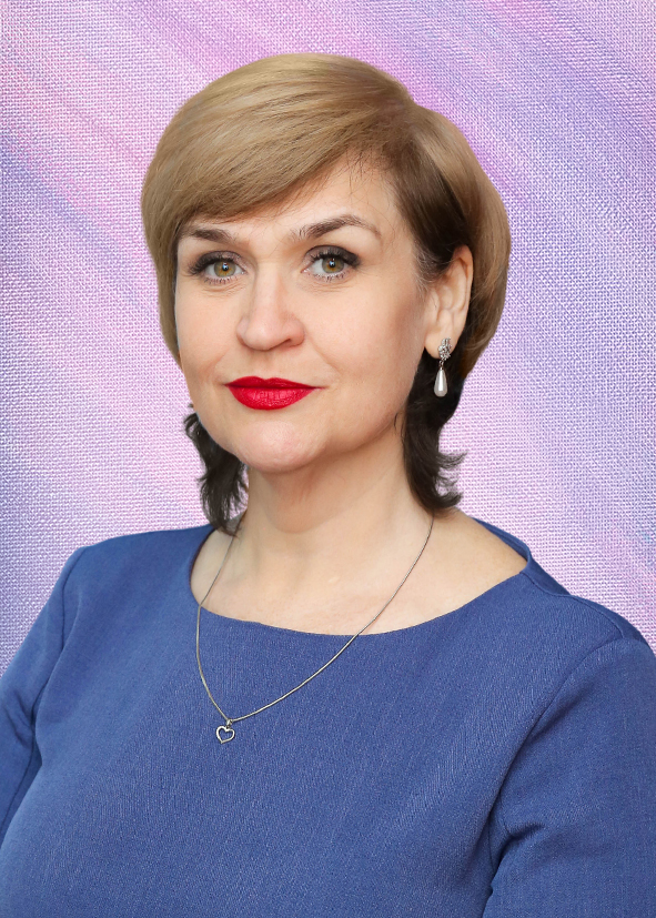 Стецкевич Светлана Владимировна.
