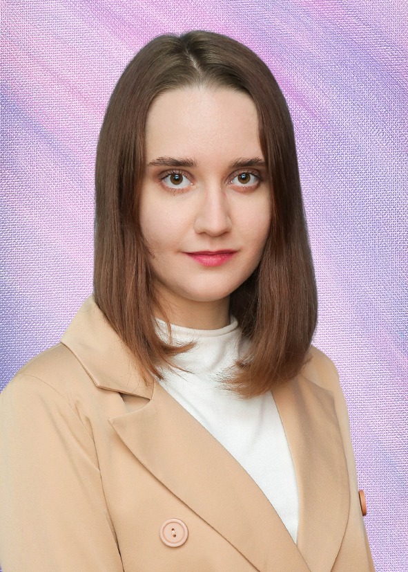 Зиновьева Ярослава Владимировна.